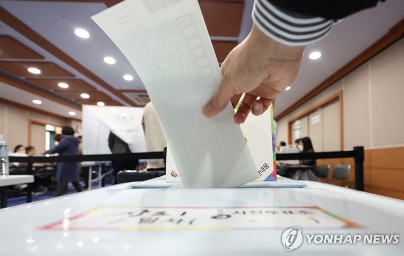 투표 이미지.(사진=연합뉴스)