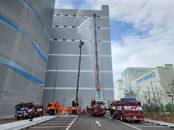 (사진제공=부산소방재난본부)