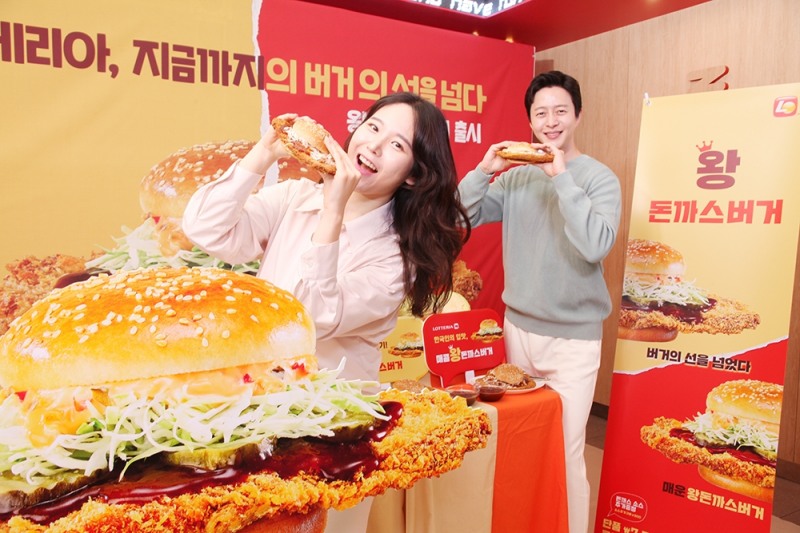 롯데리아, 비빔밥ㆍ돈까스버거 매출액 100억 돌파