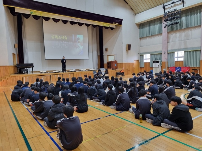 (사진제공=부산소방재난본부)