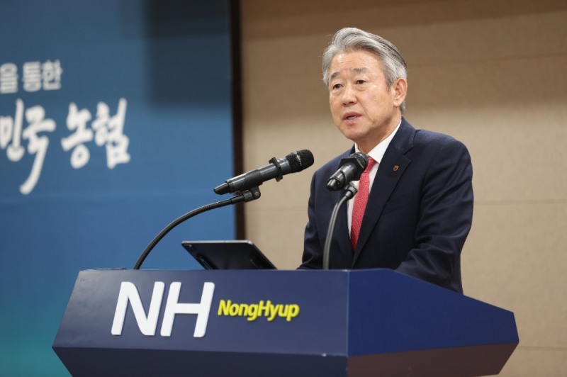 강호동 농협중앙회장이 8일 농협중앙회 본관(서울 중구)에서 열린 「2024년 전국농협공판장운영협의회」정기총회에서 인사말을 하고 있다. 사진=농협중앙회