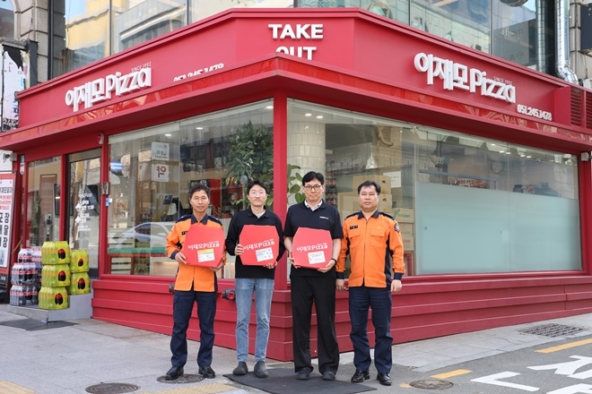 (사진제공=부산소방재난본부)