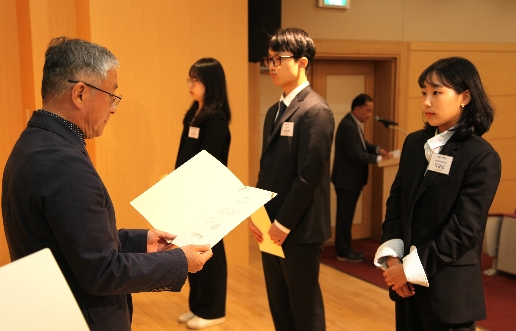 오뚜기함태호재단, 장학증서 수여식 개최