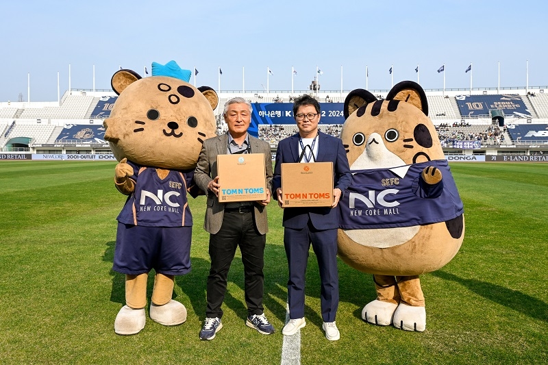 탐앤탐스, 서울 이랜드 FC와 2년 연속 동행