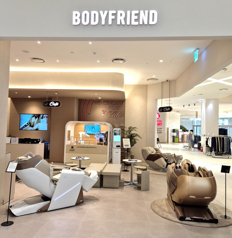 바디프랜드, 롯데몰 수원점 라운지 리뉴얼
