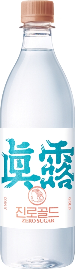 하이트진로, ‘진로골드’ 550ml 페트 선보여