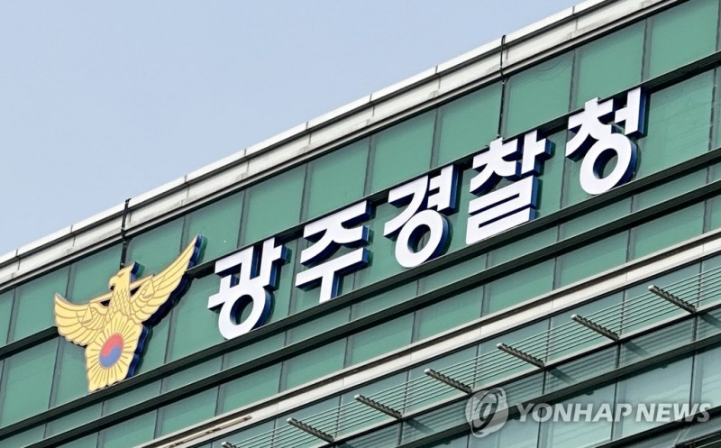 (사진=연합뉴스)