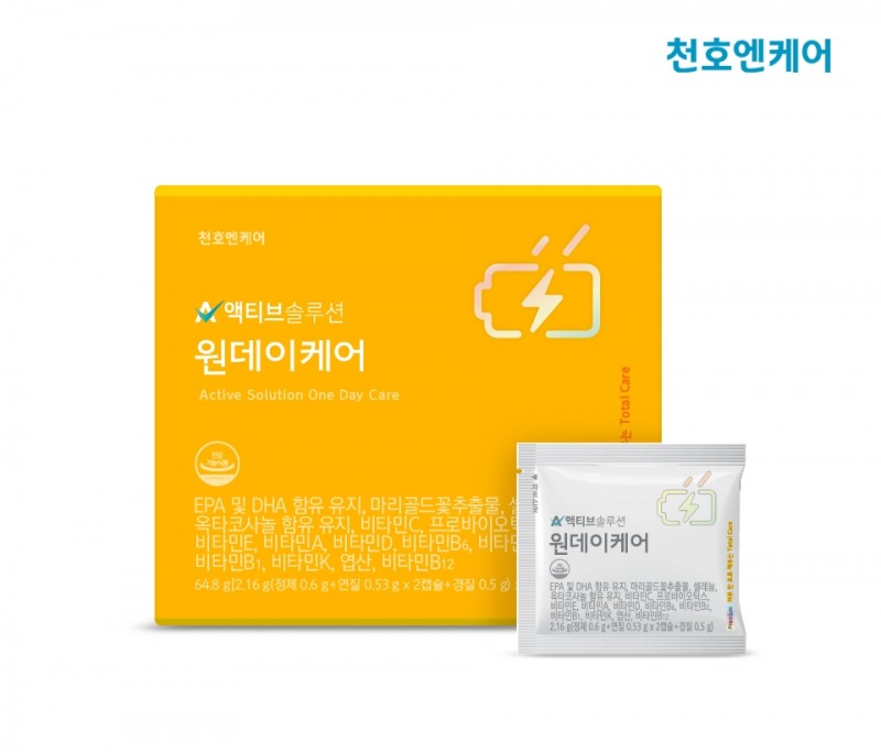 천호엔케어, ‘액티브솔루션 원데이케어’ 선보여