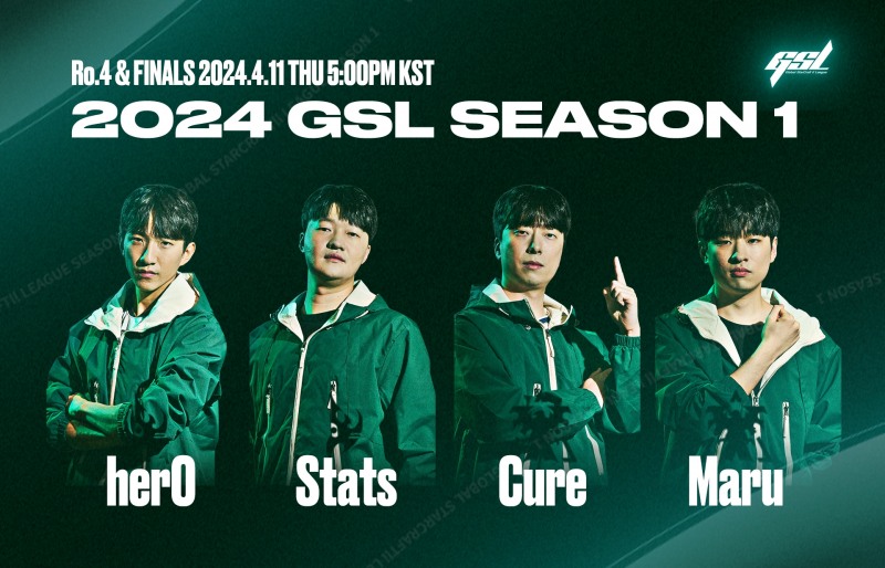 SOOP, ‘2024 GSL 시즌1’ 4강 및 결승전 진행
