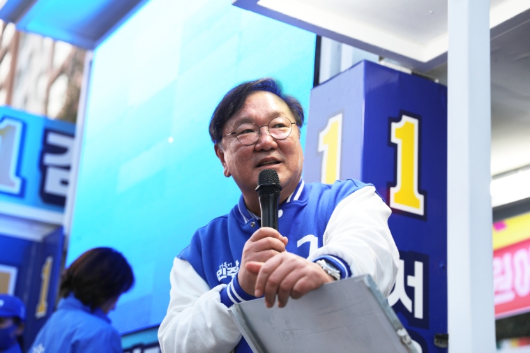 성남수정 제22대 총선 당선자 김태년 (사진=의원실)