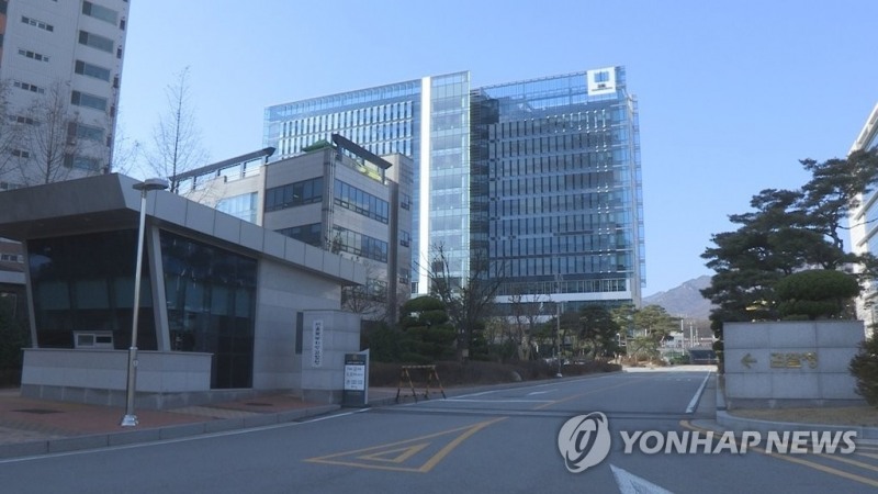 서울북부지검 전경.(사진=연합뉴스)