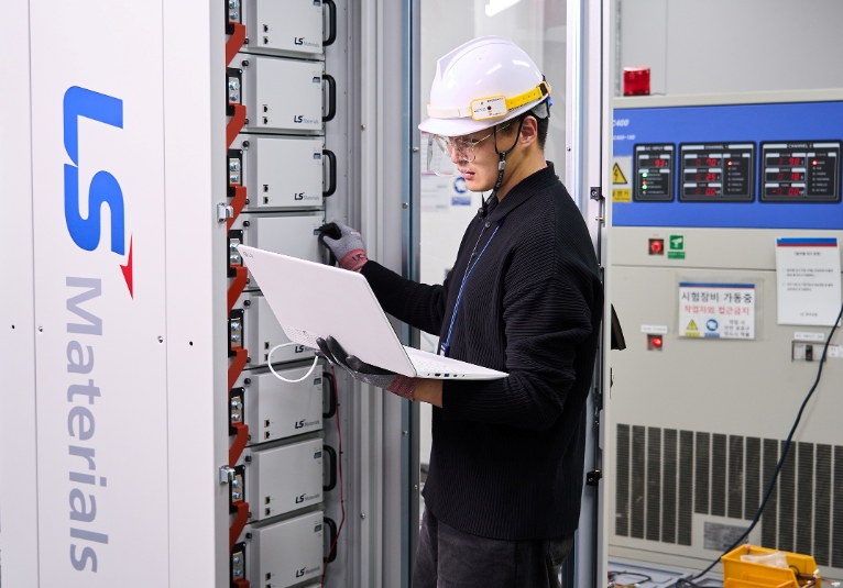 LS머트리얼즈, ‘대전력 부하 제어시스템’ 개발