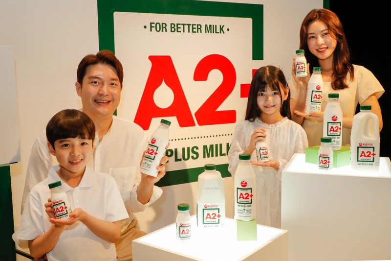 서울우유협동조합 ‘A2+ 우유 출시회’ 진행