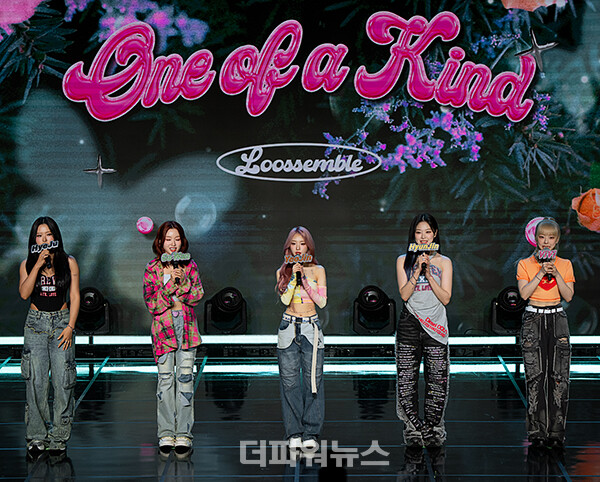 루셈블,'원오브어카인드'쇼케이스