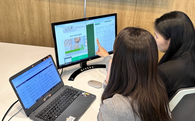 풀무원, 헬스케어 식품 표시 검토 자동화