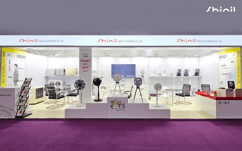 신일, ‘캔톤페어’ 참가