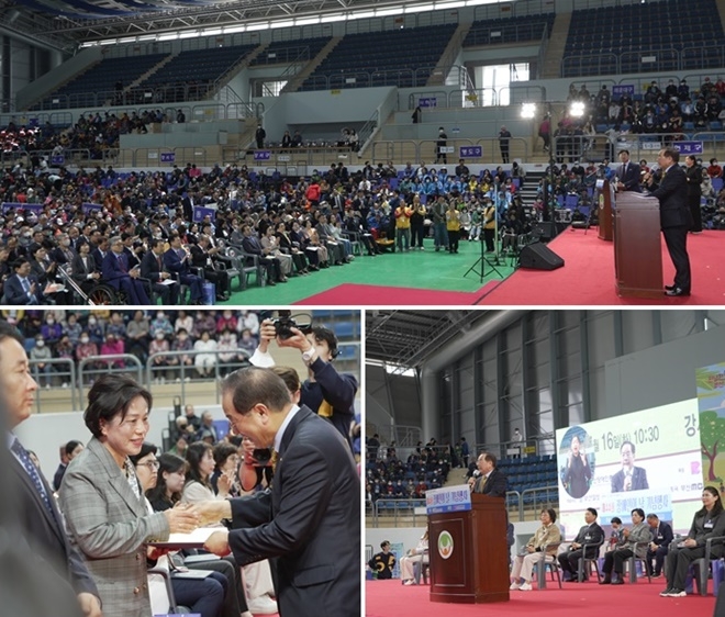 (사진제공=부산교육청)