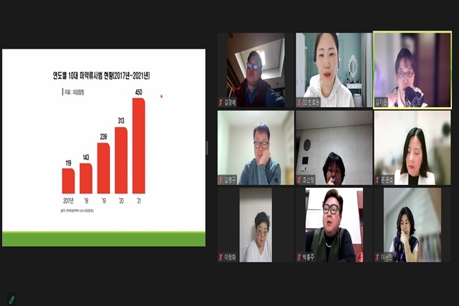 (사진제공=순천청소년꿈키움센터)