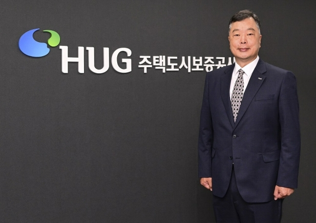 유병태 사장.(사진=HUG)