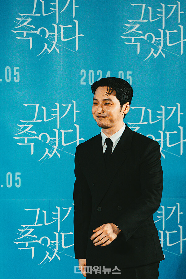 변요한,영화'그녀가죽었다'제작보고회