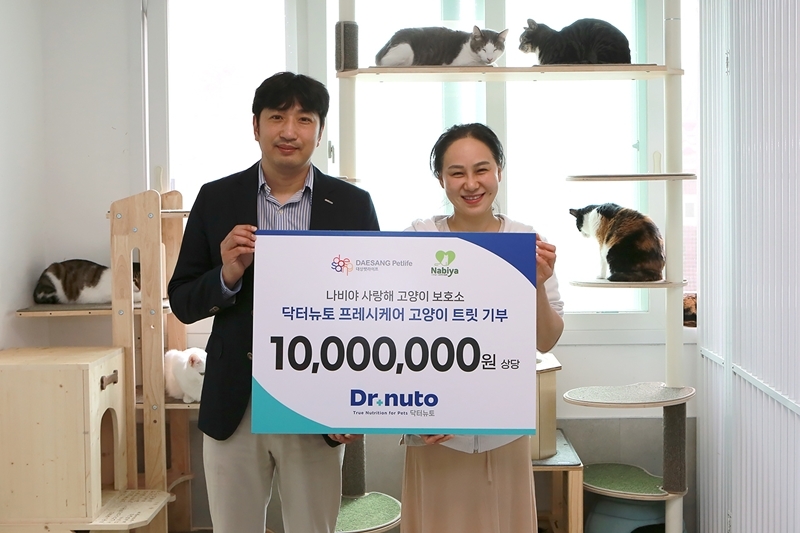 대상펫라이프, 보호단체 기부 및 자선 바자회 참여