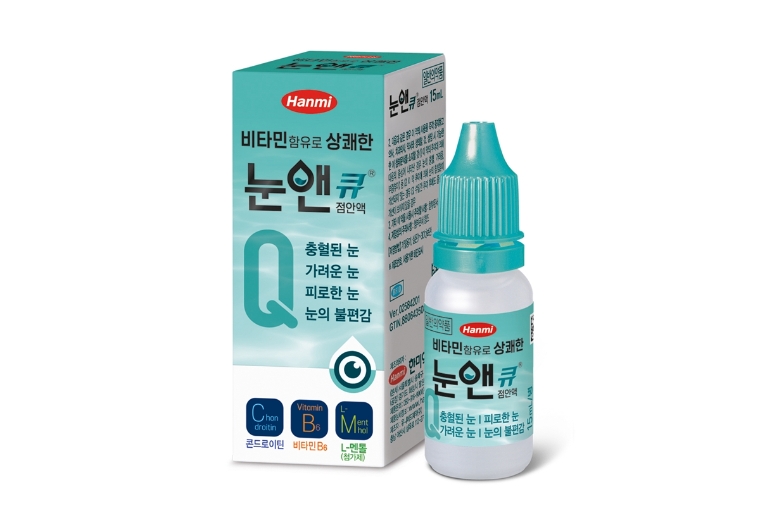 한미약품, 점안액 신제품 ‘눈앤큐’ 출시