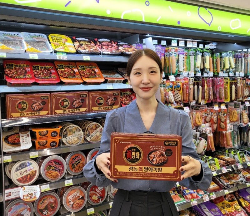 CU ‘광동 진쌍화 족발’ 출시