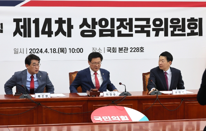 사진=연합뉴스