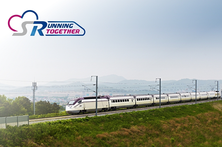 SRT 홍보이미지.(사진=SR)