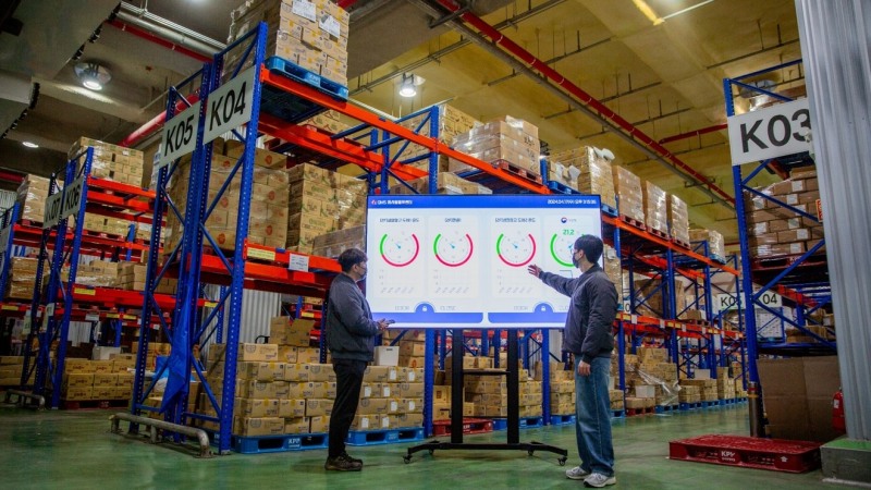 아워홈, ‘스마트 HACCP’ 인증 획득