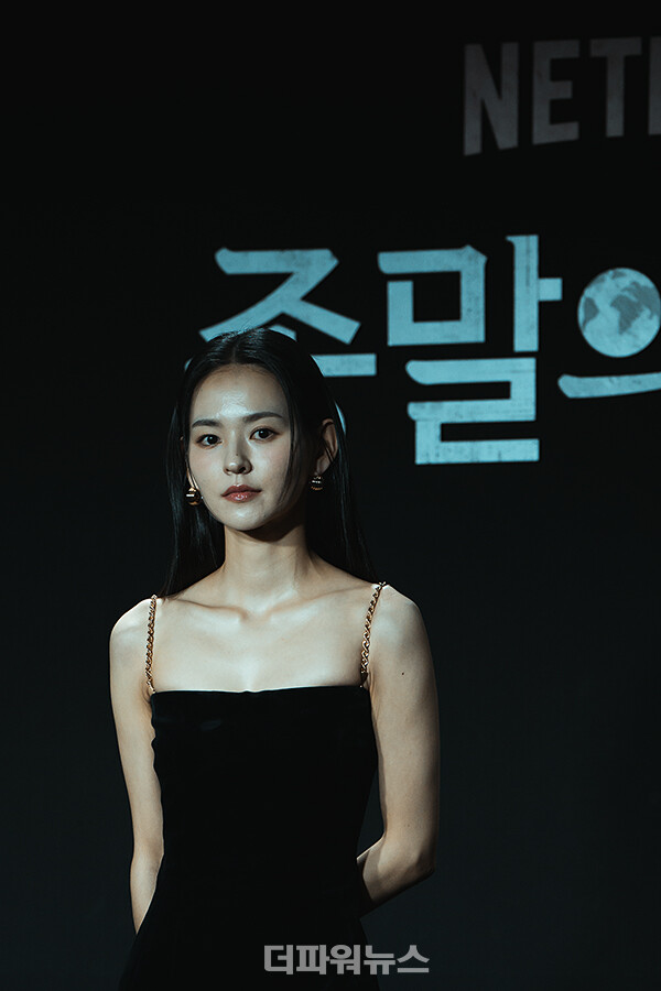 김윤혜,'종말의바보'제작발표회