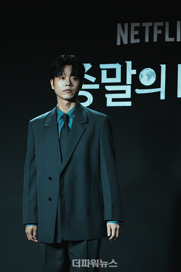 전성우,'종말의바보'제작발표회