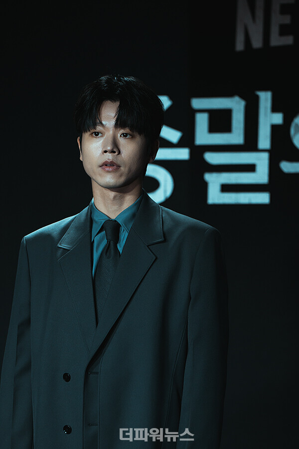 전성우,'종말의바보'제작발표회