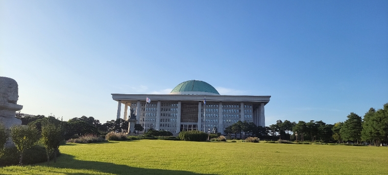 국회 본관 (사진=이상욱 기자)