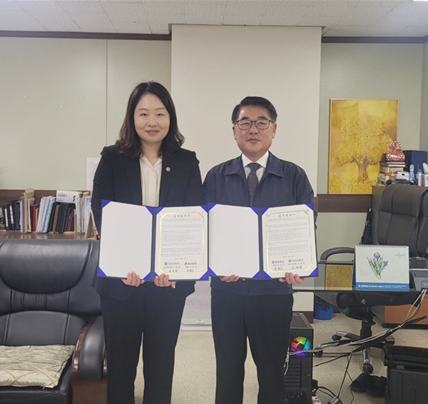 (사진제공=한국법무보호복지공단 경기지부)