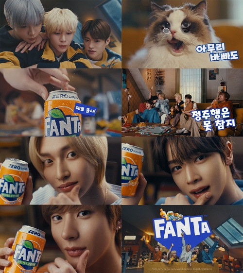 코카-콜라, 환타!’ 광고 캠페인 영상 공개