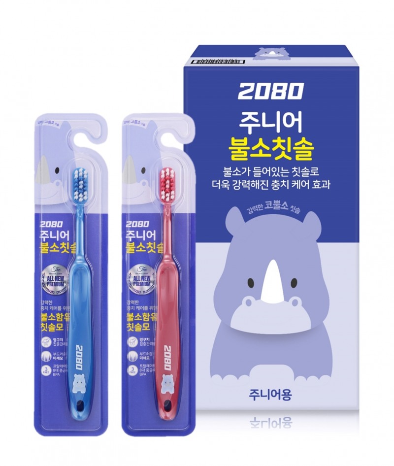 애경산업, 2080 주니어 불소 칫솔 출시