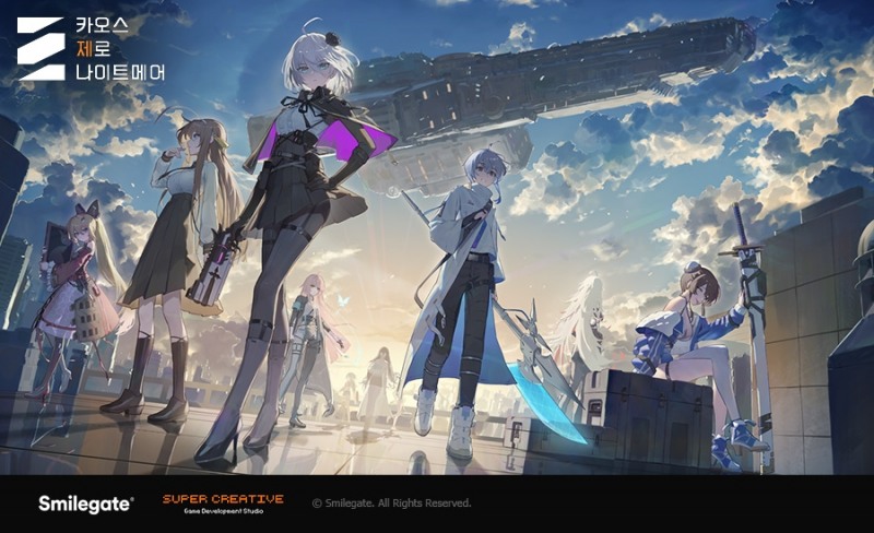 스마일게이트, 신작 RPG ‘카오스 제로 나이트메어’ 공식 커뮤니티 오픈