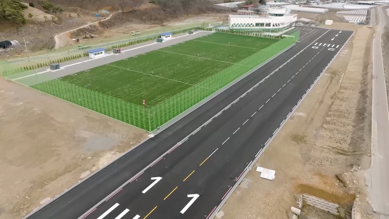 김천드론자격센터 실기시험장 및 활주로 전경.(사진=TS)