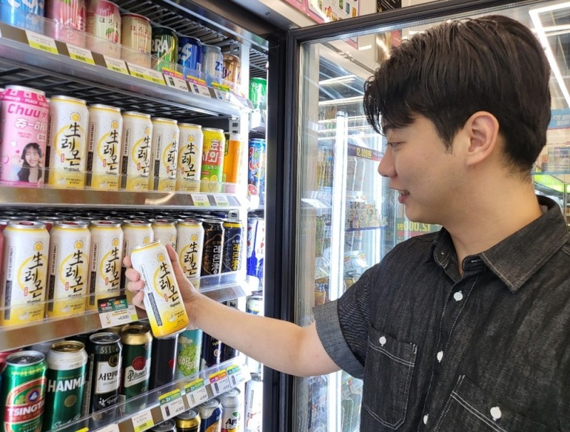 CU, 생레몬 하이볼 선보여