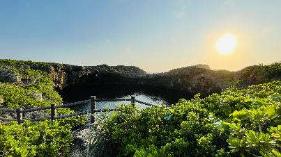 노랑풍선, ‘신비의 섬 미야코지마’ 상품 출시