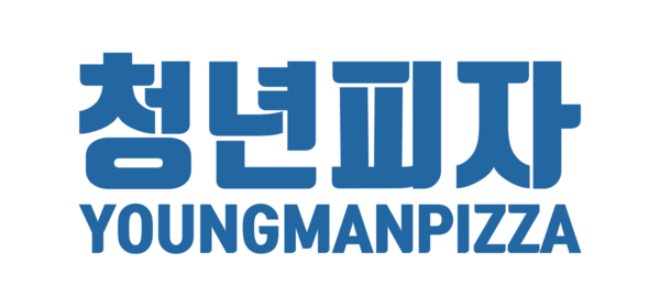 청년피자, 가맹점 수익성 개선 위해 모바일 상품권 수수료 50% 지원