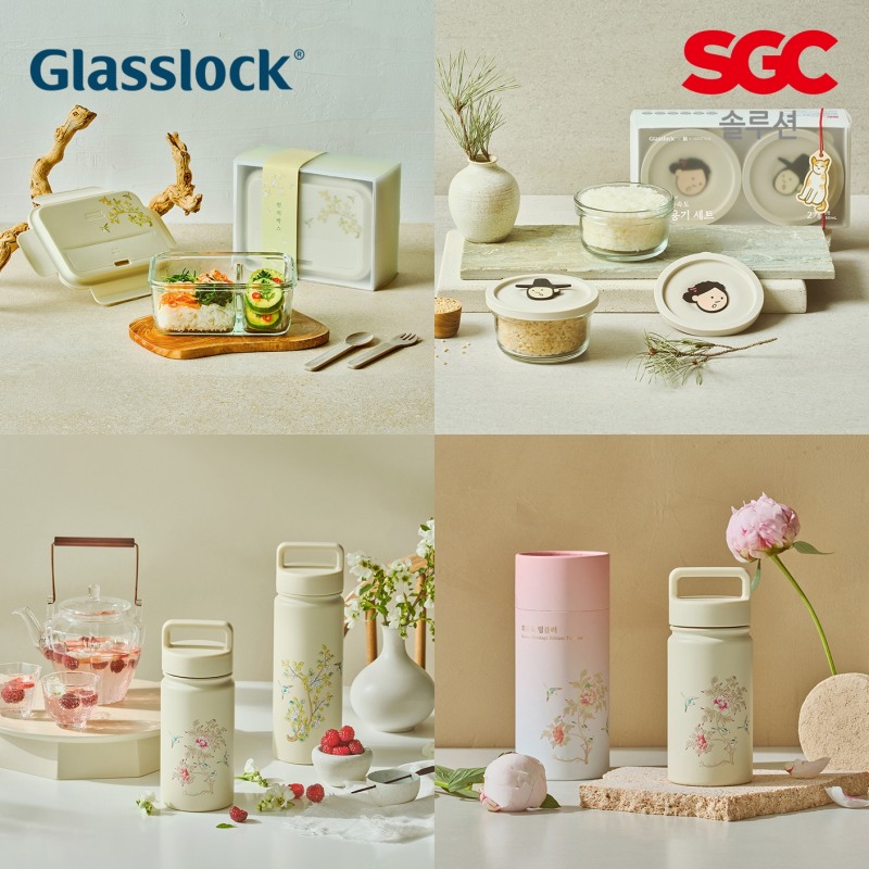 SGC솔루션, ‘글라스락 K-헤리티지’ 선보여