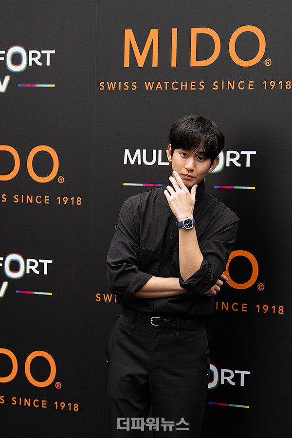 김수현,포토월행사