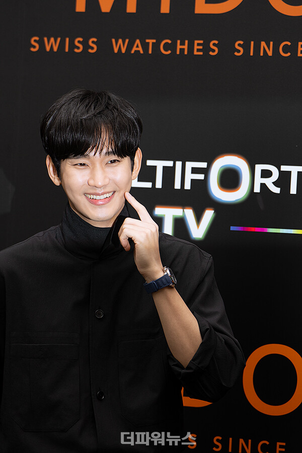 김수현,포토월행사