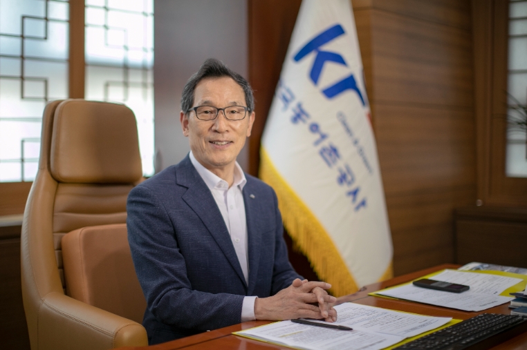 농어촌공사, ‘2024년도 내부통제 추진계획’ 수립