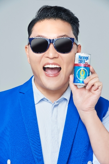 나랑드사이다 모델로 ‘싸이’ 선정