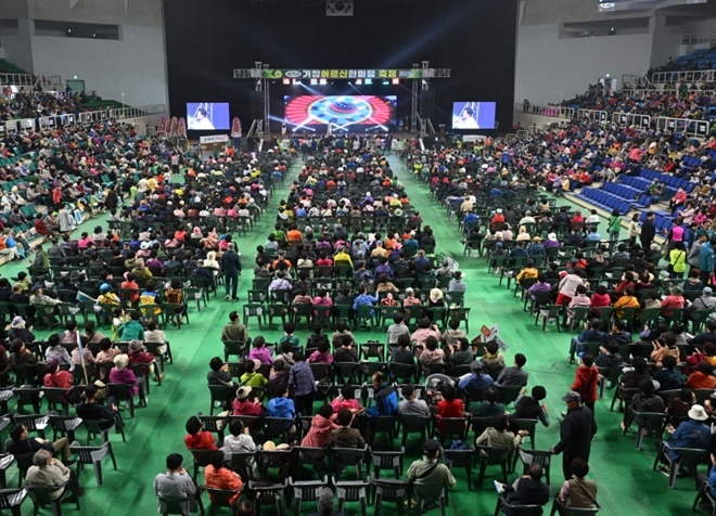 기장군이 어르신들을 위한 축제의 장인 ‘제25회 기장어르신 한마당 축제’를 열고 있다.(제공=부산 기장군)