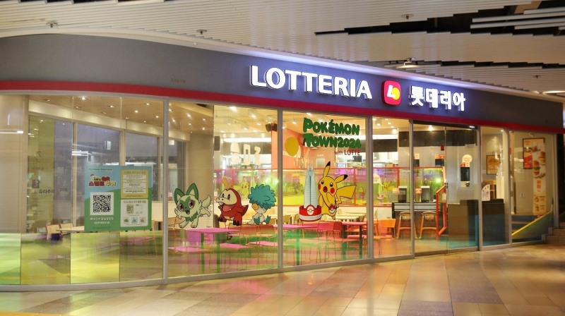 롯데GRS, 포켓몬 타운 2024 with LOTTE 참여