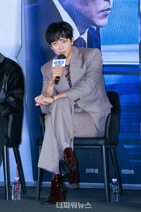 강동원,영화‘설계자’제작보고회